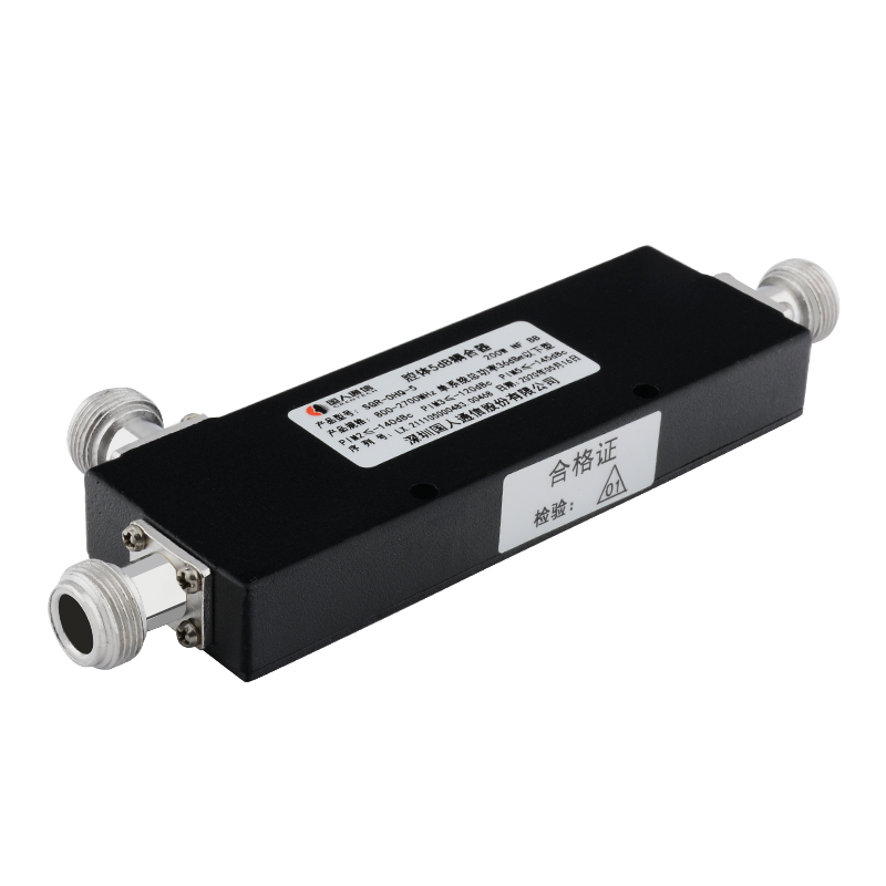  眉山腔体耦合器700-3700MHz